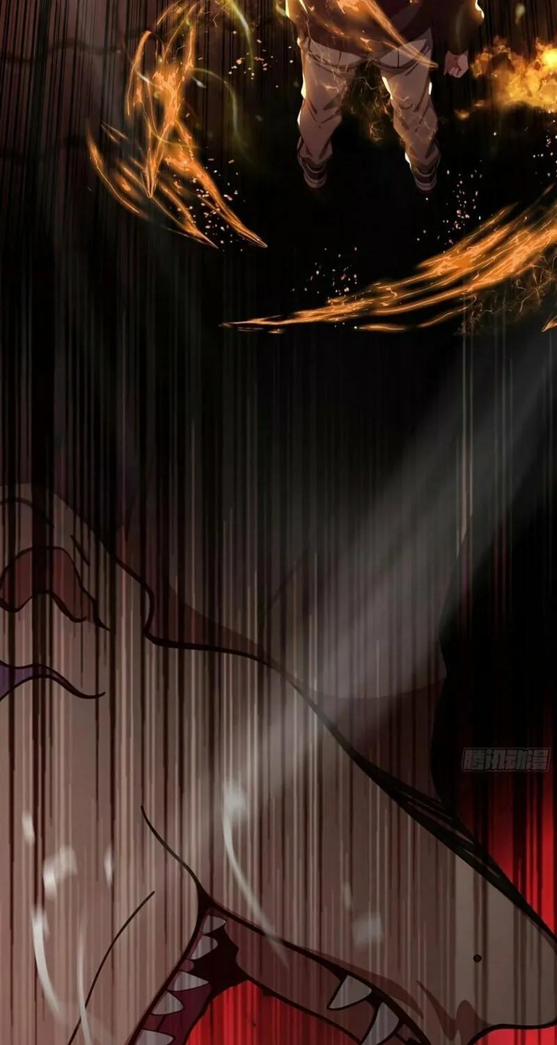 The Evil God Descends, I Own Great Hell Chapter 50 page 23 - 