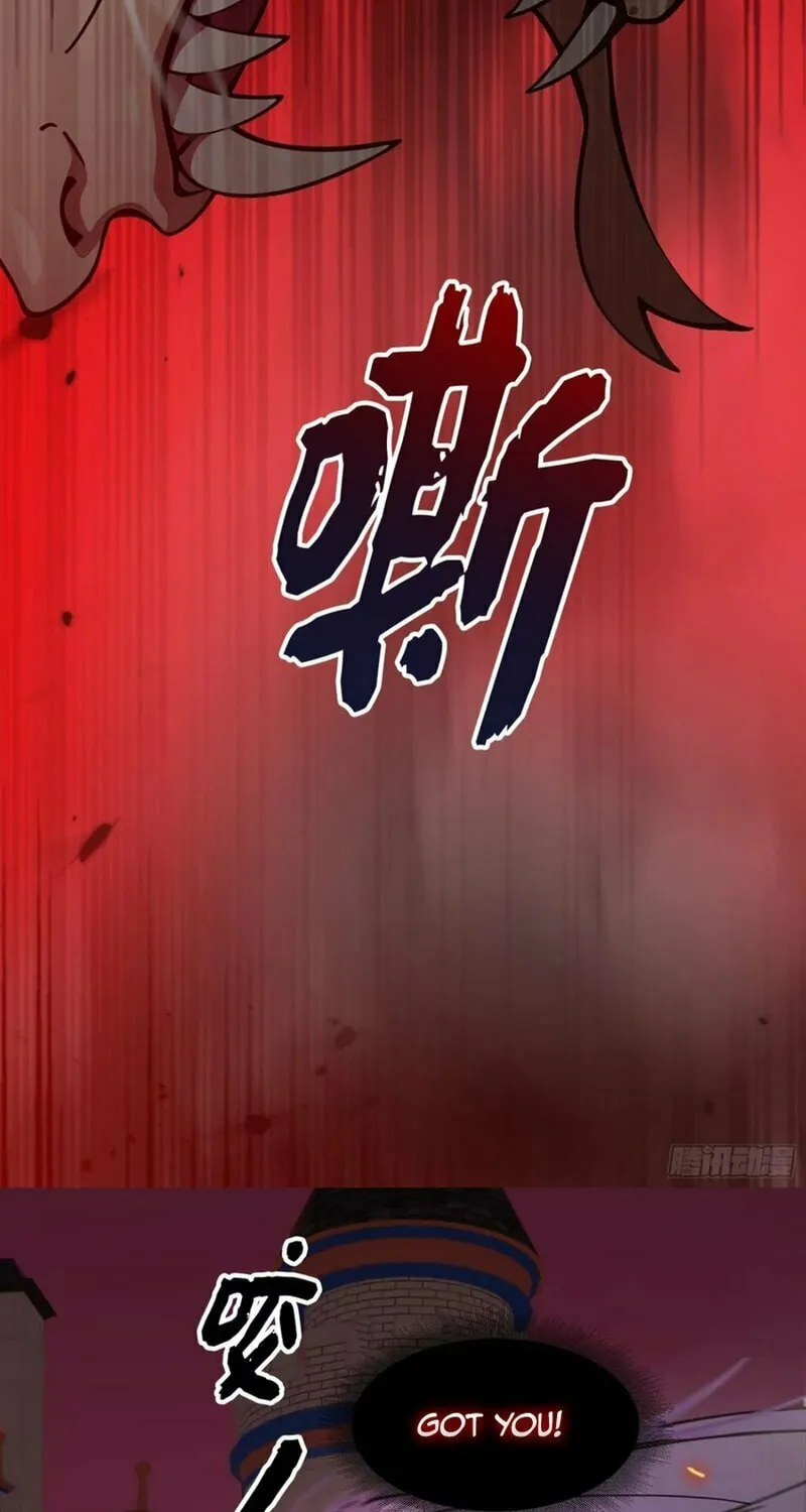 The Evil God Descends, I Own Great Hell Chapter 50 page 24 - 