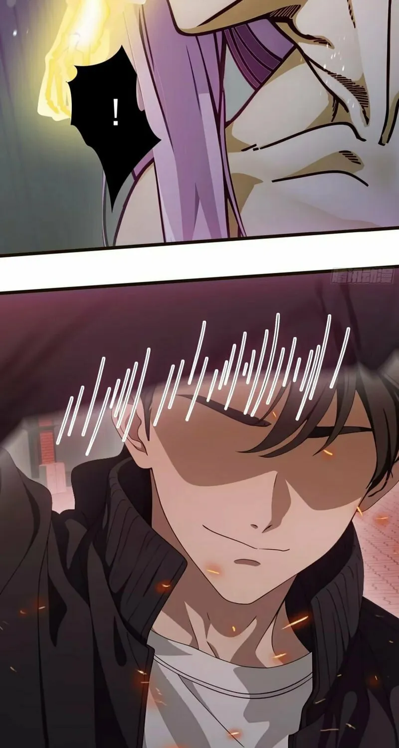 The Evil God Descends, I Own Great Hell Chapter 50 page 27 - 