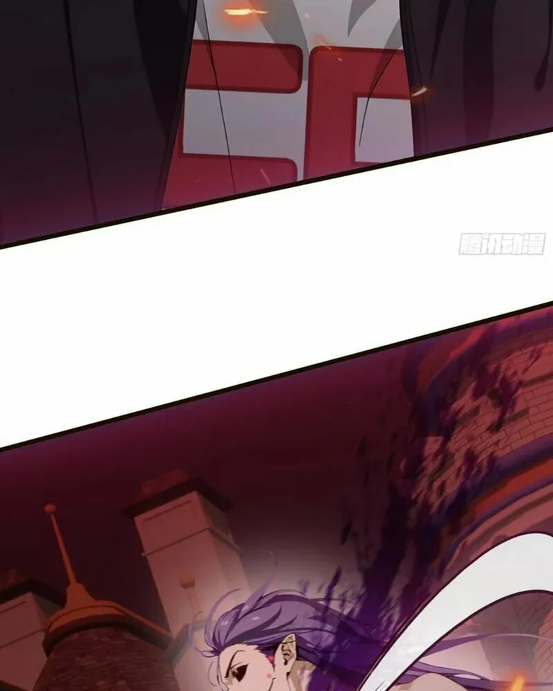 The Evil God Descends, I Own Great Hell Chapter 50 page 28 - 