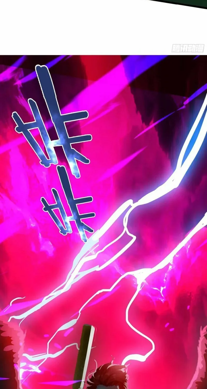 The Evil God Descends, I Own Great Hell Chapter 50 page 37 - 