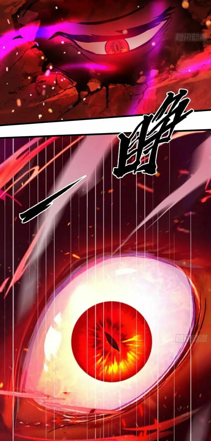 The Evil God Descends, I Own Great Hell Chapter 51 page 32 - 