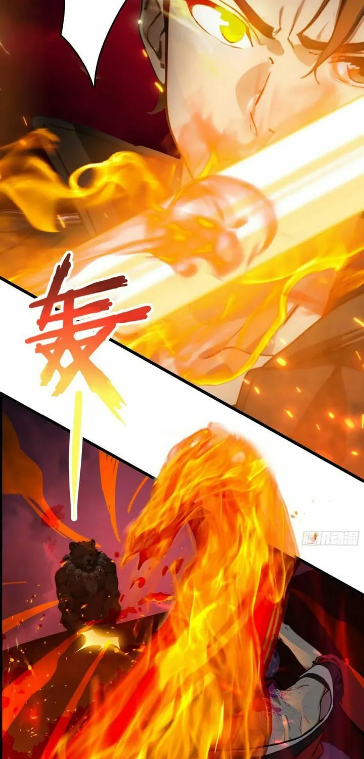 The Evil God Descends, I Own Great Hell Chapter 52 page 8 - 