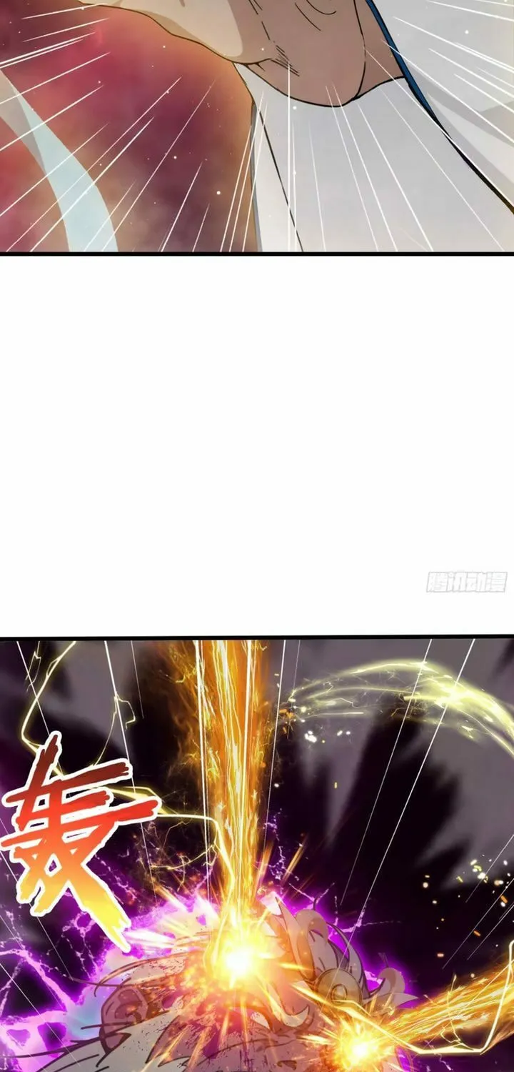 The Evil God Descends, I Own Great Hell Chapter 54 page 12 - 