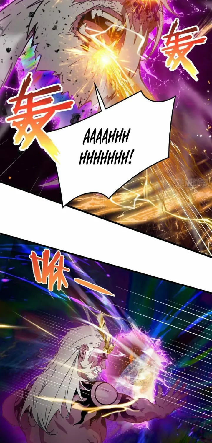 The Evil God Descends, I Own Great Hell Chapter 54 page 13 - 