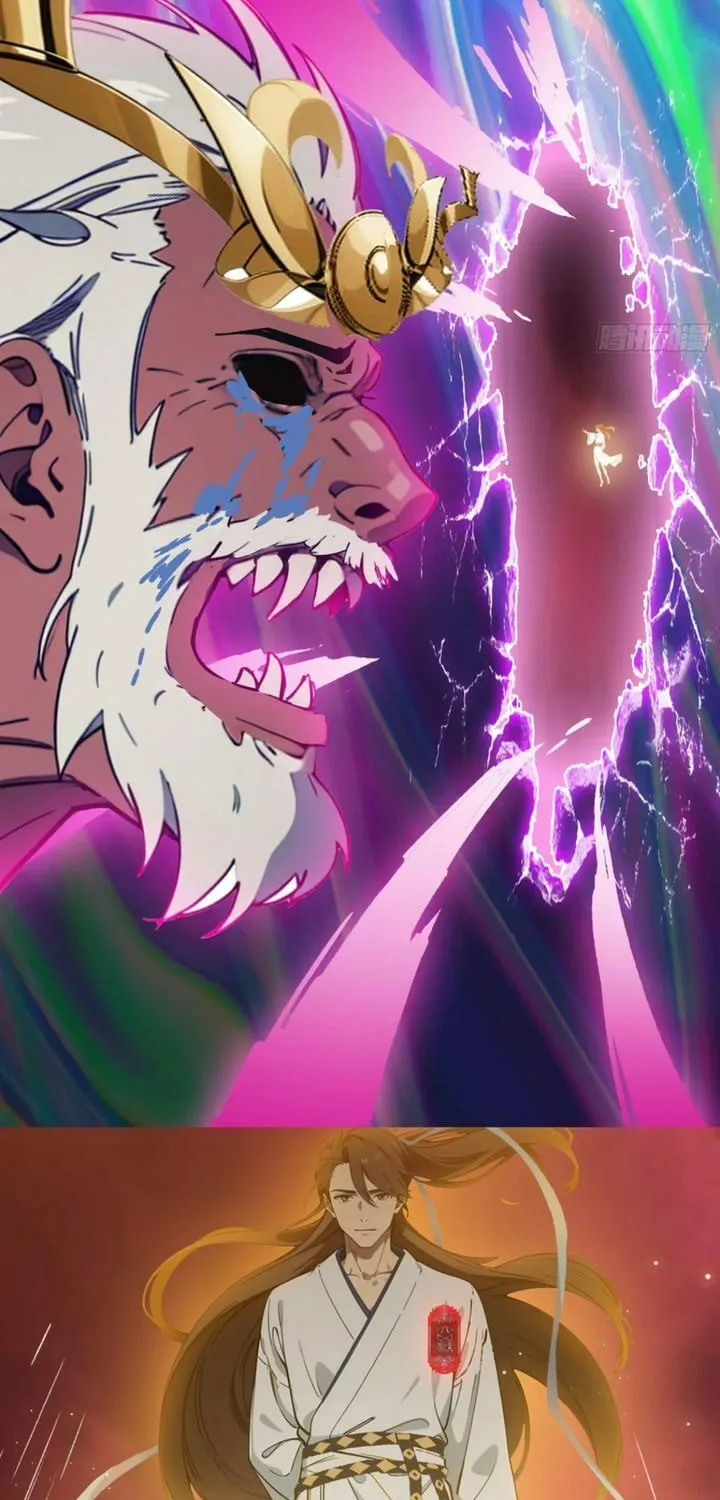 The Evil God Descends, I Own Great Hell Chapter 54 page 17 - 