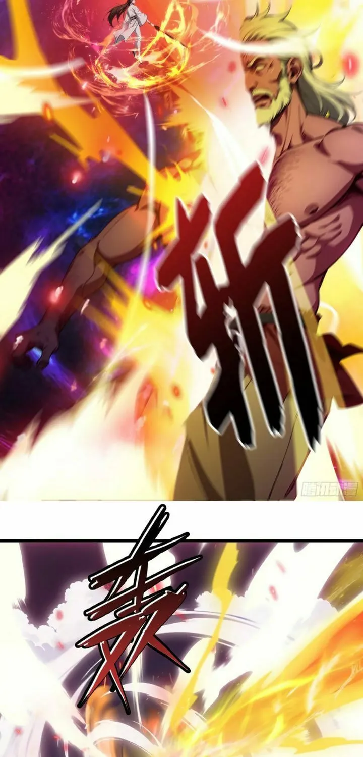 The Evil God Descends, I Own Great Hell Chapter 54 page 23 - 