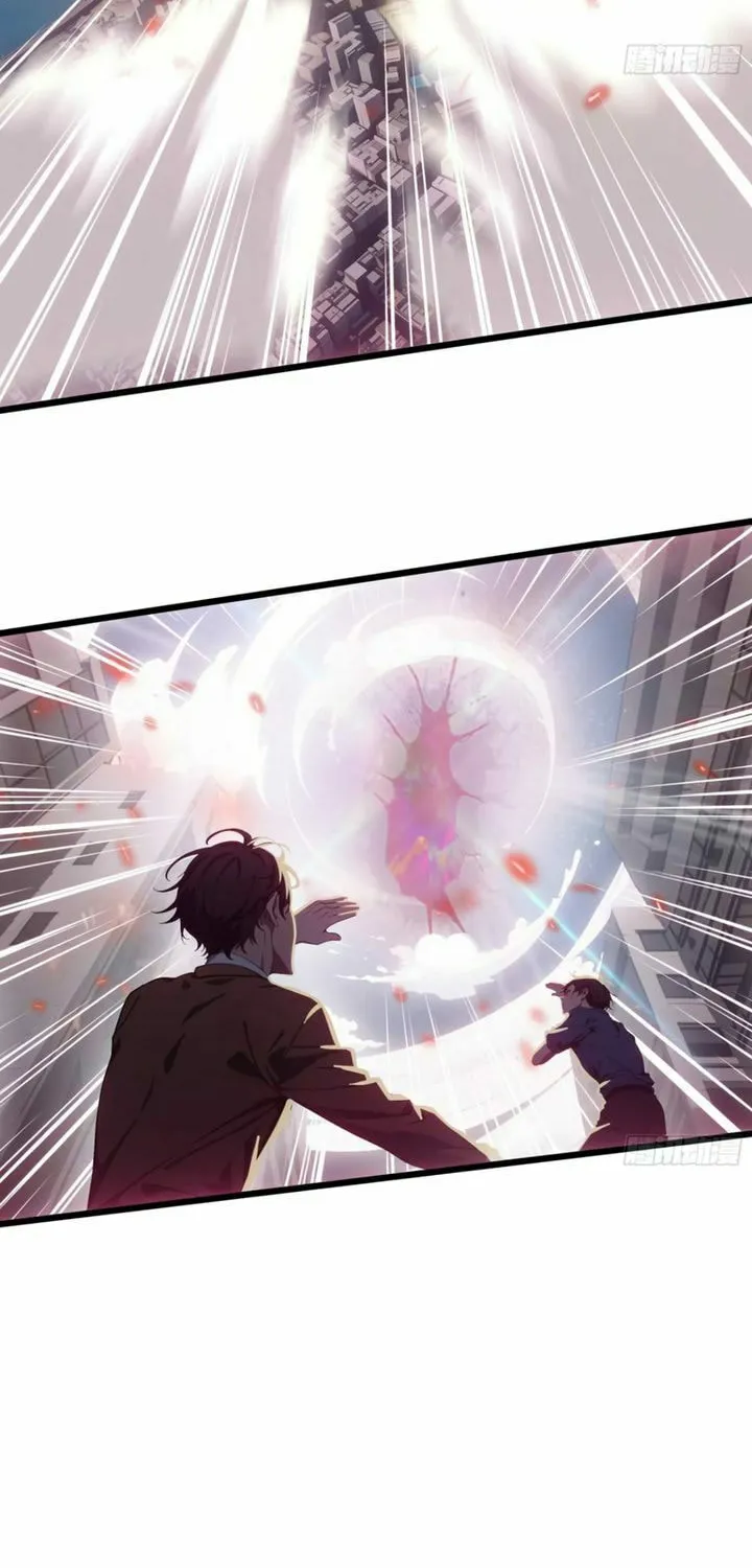 The Evil God Descends, I Own Great Hell Chapter 54 page 25 - 