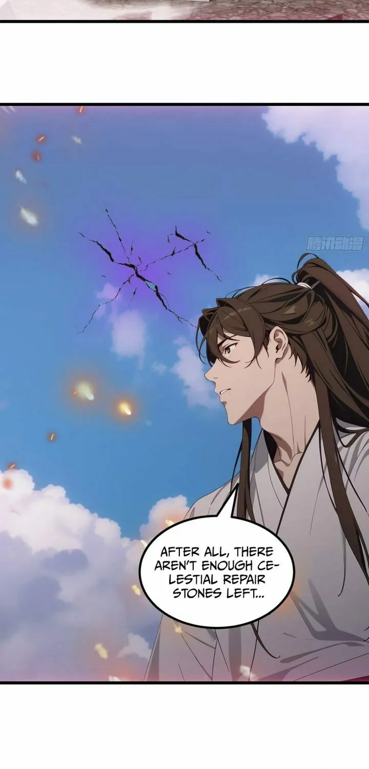 The Evil God Descends, I Own Great Hell Chapter 55 page 19 - 
