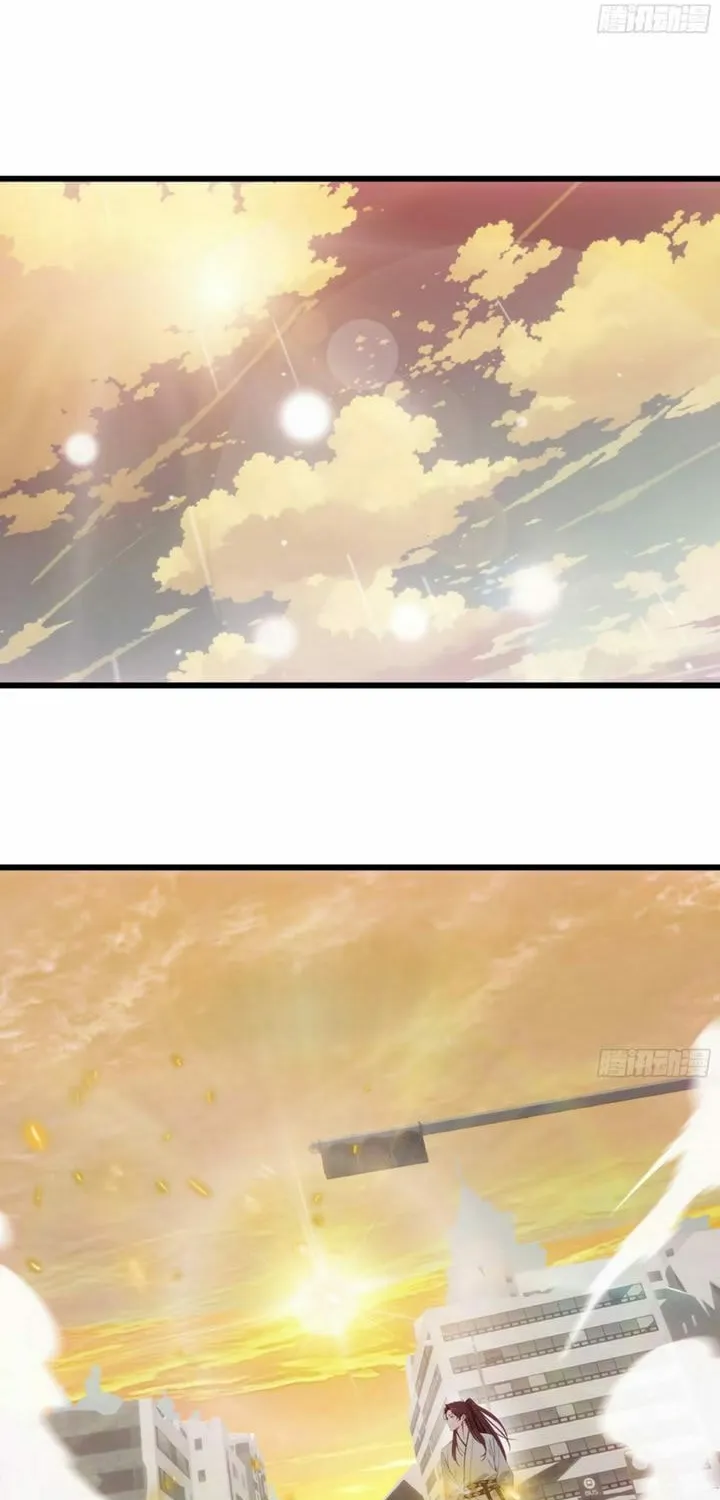 The Evil God Descends, I Own Great Hell Chapter 55 page 20 - 