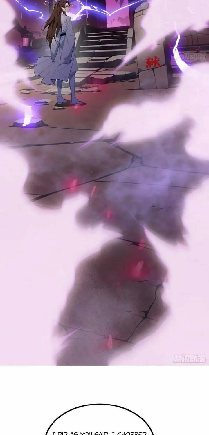 The Evil God Descends, I Own Great Hell Chapter 55 page 23 - 