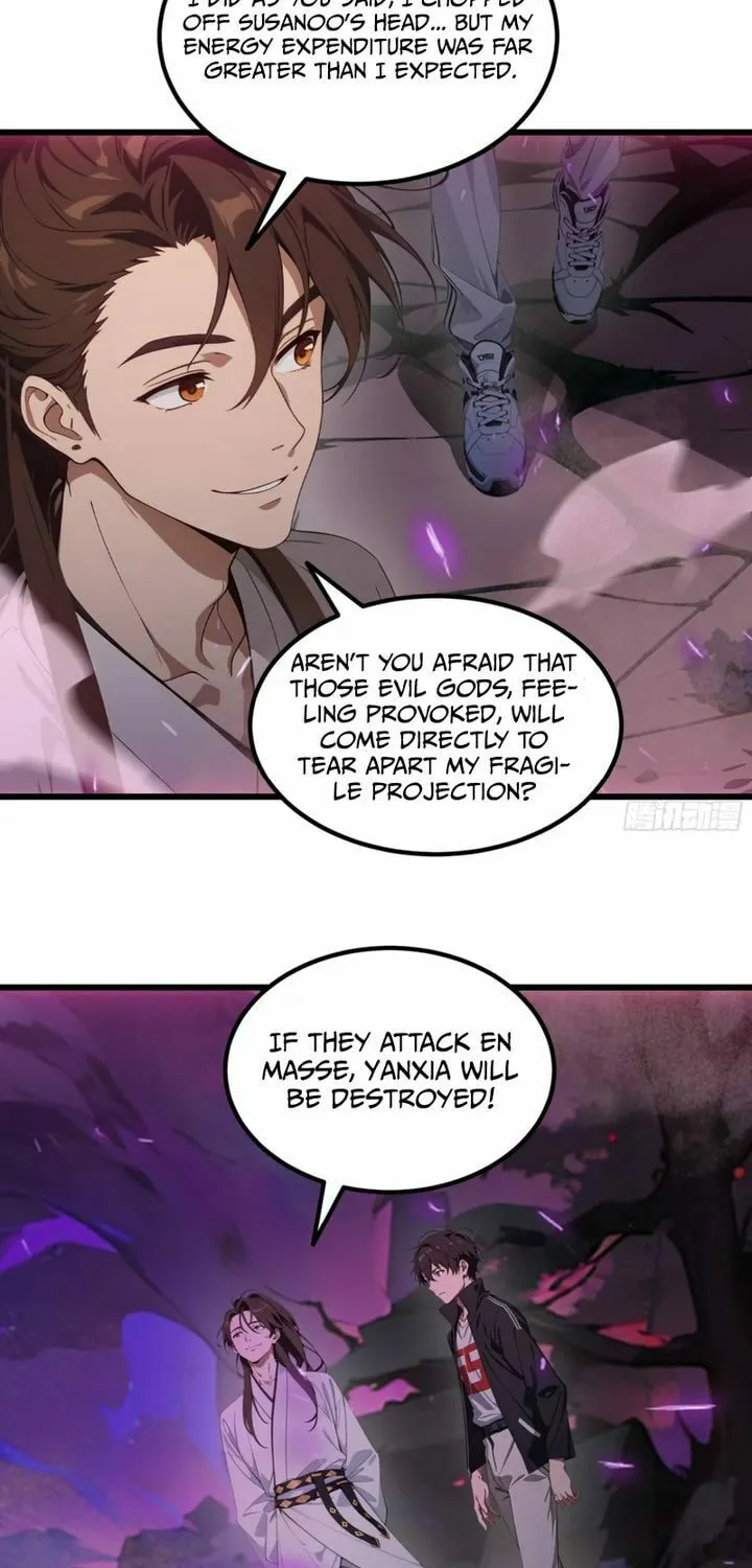 The Evil God Descends, I Own Great Hell Chapter 55 page 24 - 