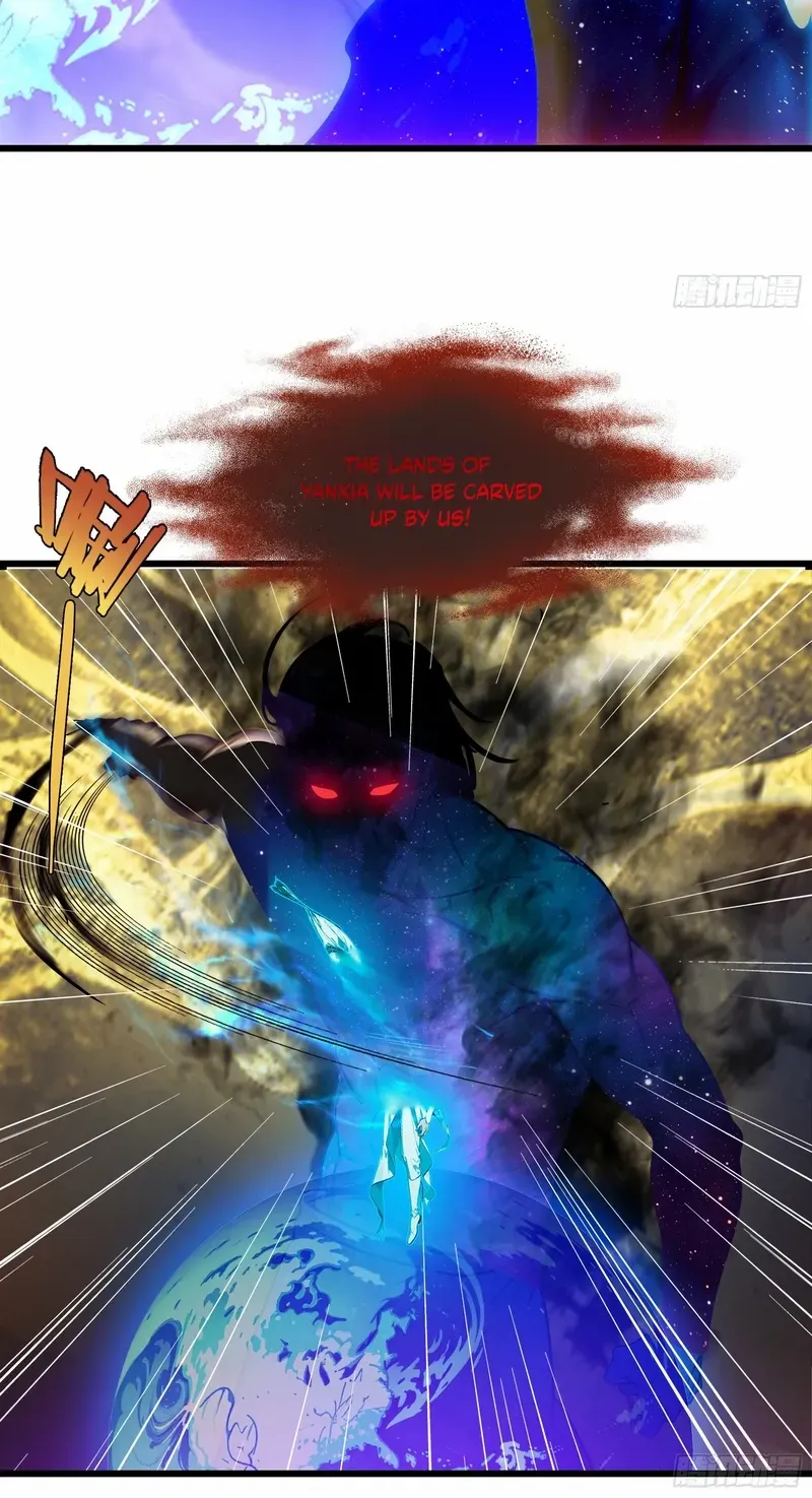 The Evil God Descends, I Own Great Hell Chapter 56 page 18 - 