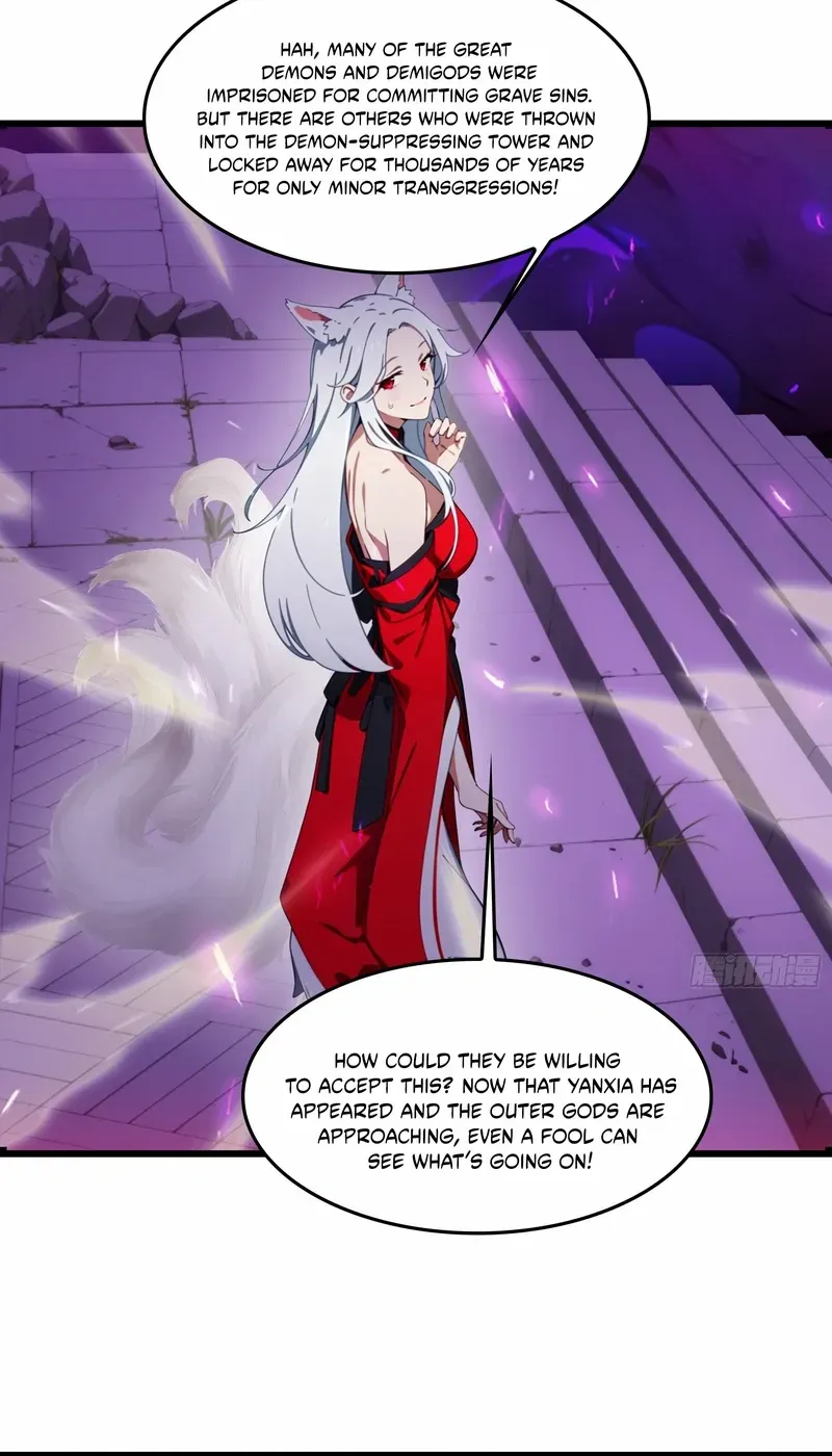 The Evil God Descends, I Own Great Hell Chapter 59 page 21 - 