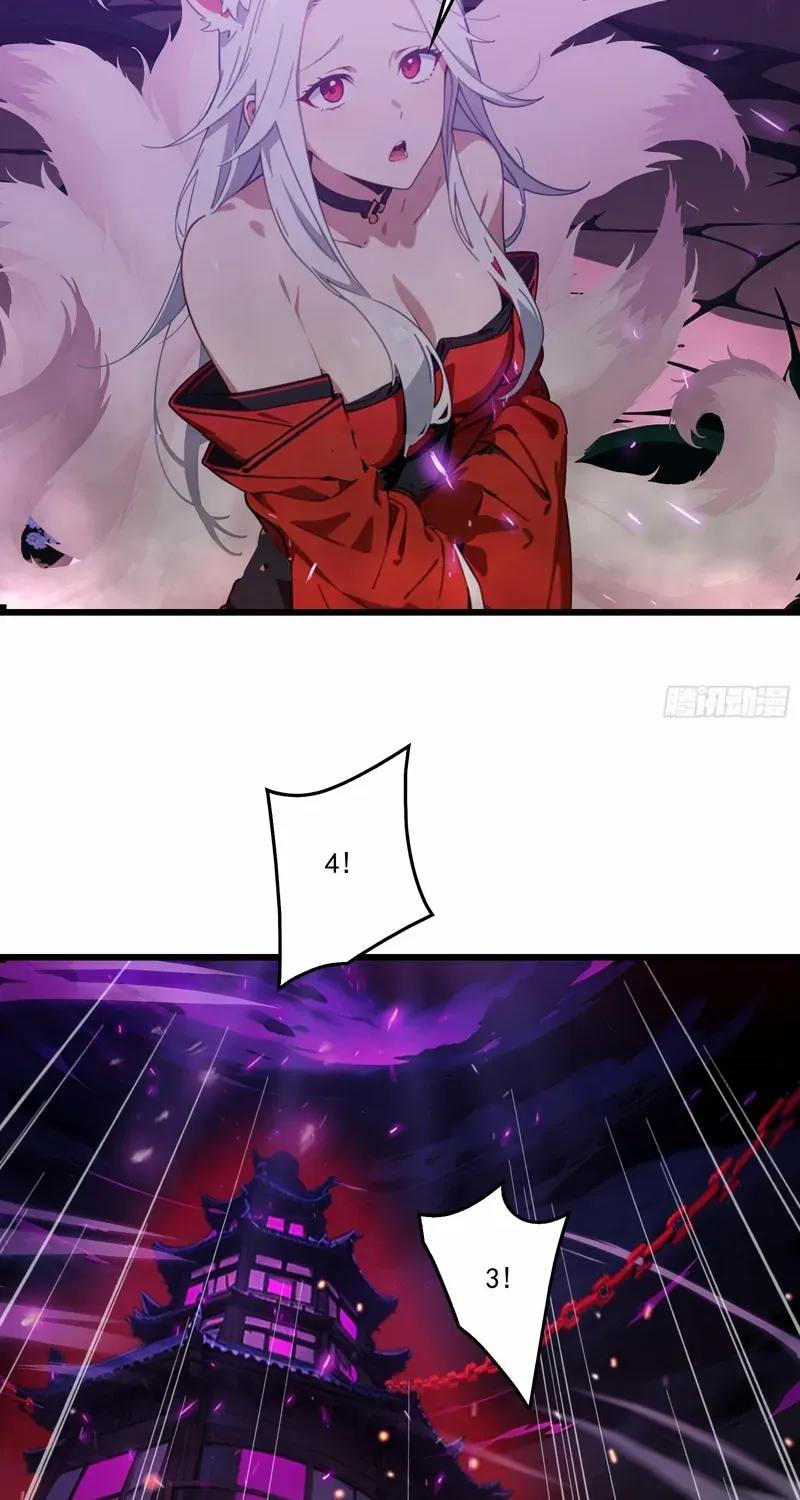 The Evil God Descends, I Own Great Hell Chapter 59 page 29 - 