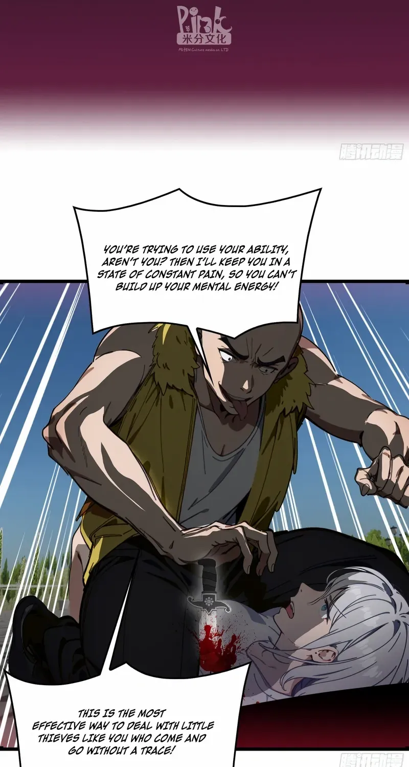 The Evil God Descends, I Own Great Hell Chapter 59 page 4 - 