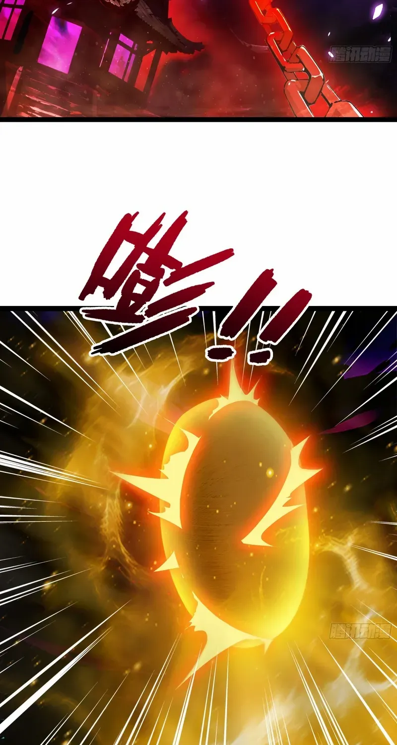The Evil God Descends, I Own Great Hell Chapter 59 page 34 - 
