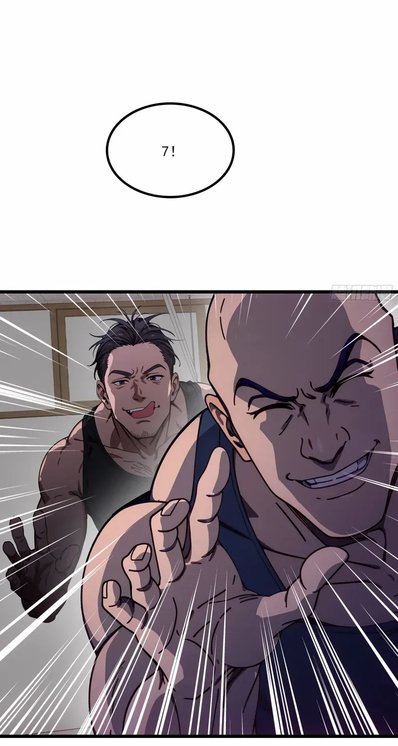 The Evil God Descends, I Own Great Hell Chapter 59 page 10 - 