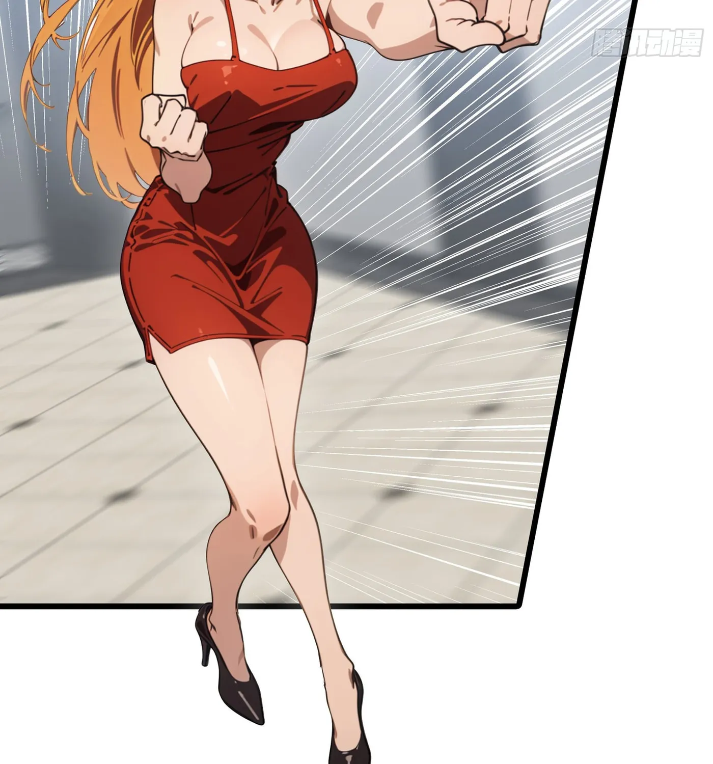 The Evil God Descends, I Own Great Hell Chapter 6 page 25 - 