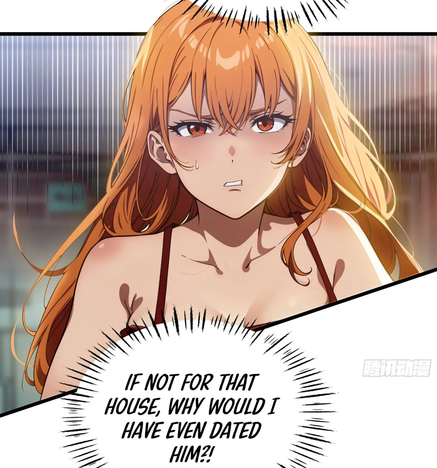 The Evil God Descends, I Own Great Hell Chapter 6 page 31 - 