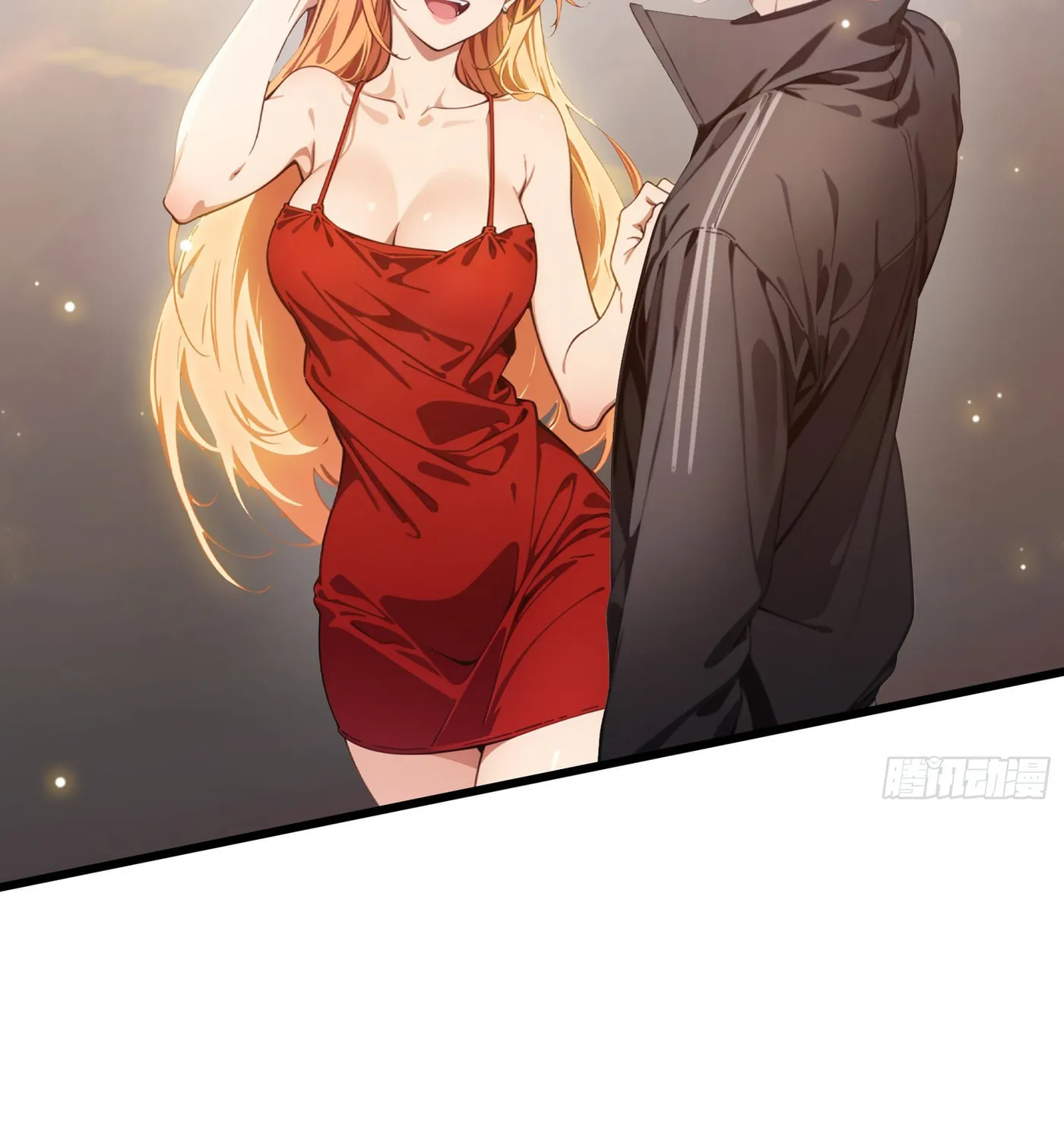 The Evil God Descends, I Own Great Hell Chapter 6 page 33 - 