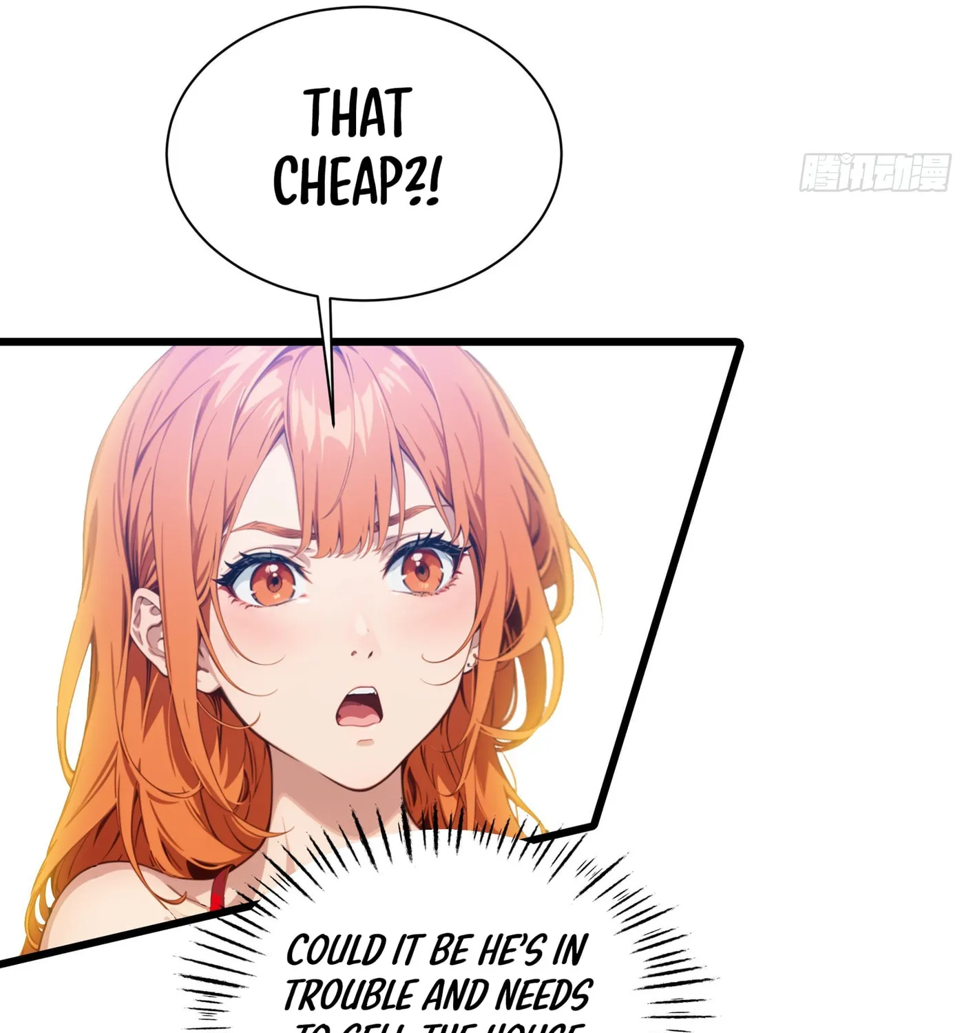The Evil God Descends, I Own Great Hell Chapter 6 page 36 - 
