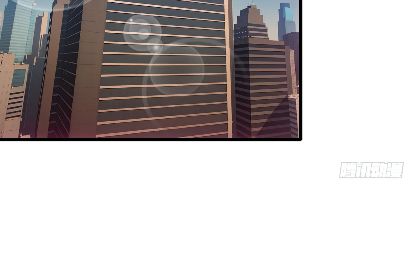The Evil God Descends, I Own Great Hell Chapter 6 page 45 - 