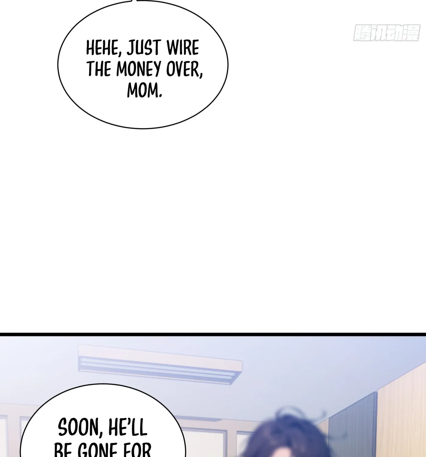 The Evil God Descends, I Own Great Hell Chapter 6 page 49 - 