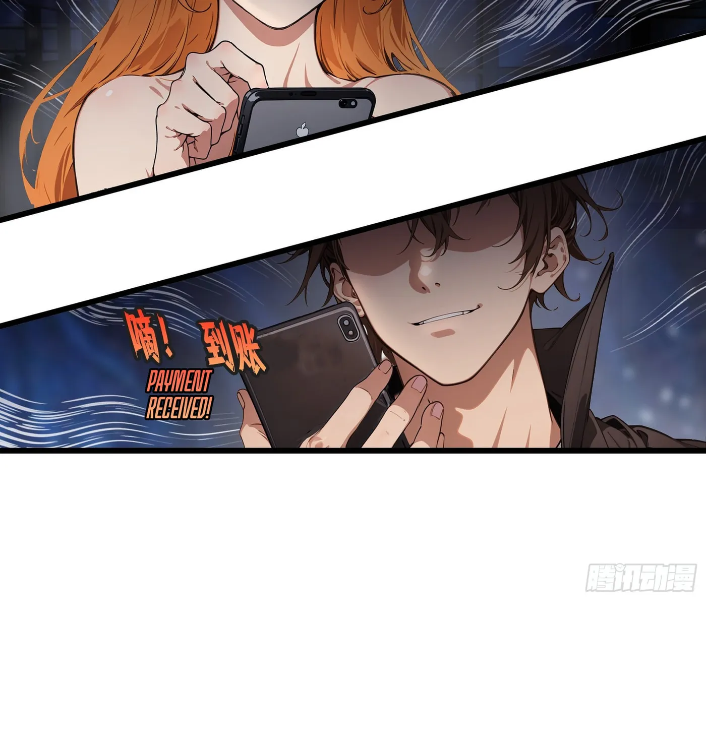 The Evil God Descends, I Own Great Hell Chapter 6 page 55 - 