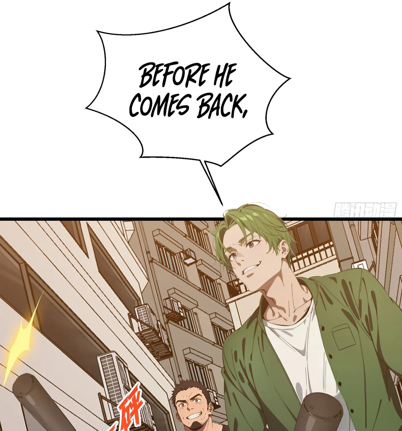 The Evil God Descends, I Own Great Hell Chapter 6 page 68 - 