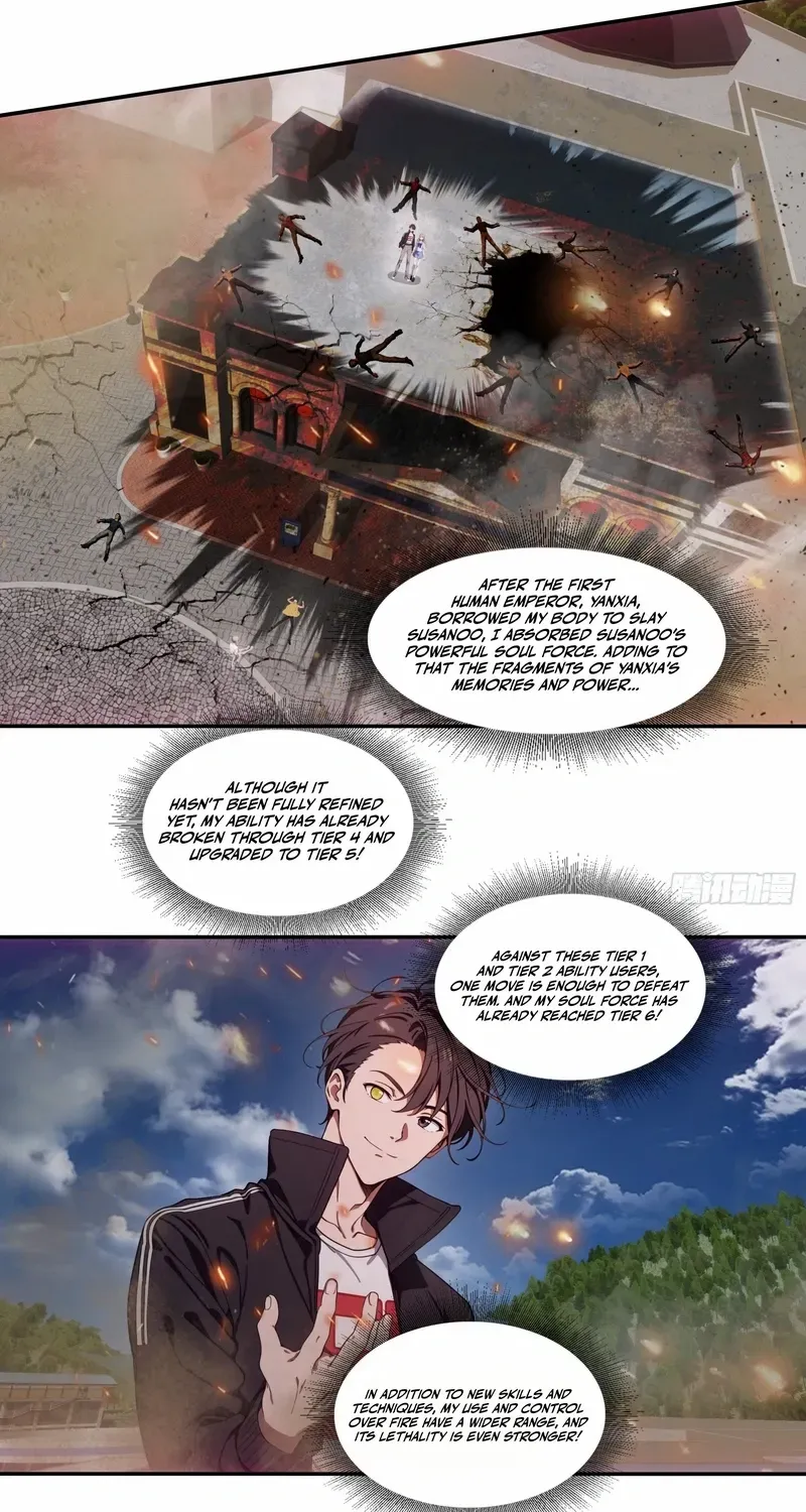 The Evil God Descends, I Own Great Hell Chapter 60 page 13 - 