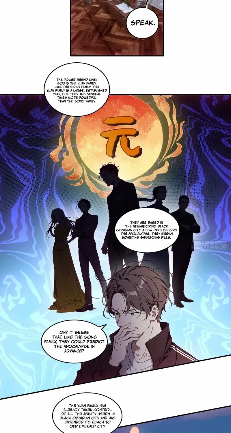The Evil God Descends, I Own Great Hell Chapter 60 page 22 - 