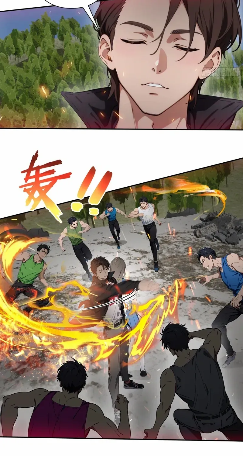 The Evil God Descends, I Own Great Hell Chapter 60 page 9 - 