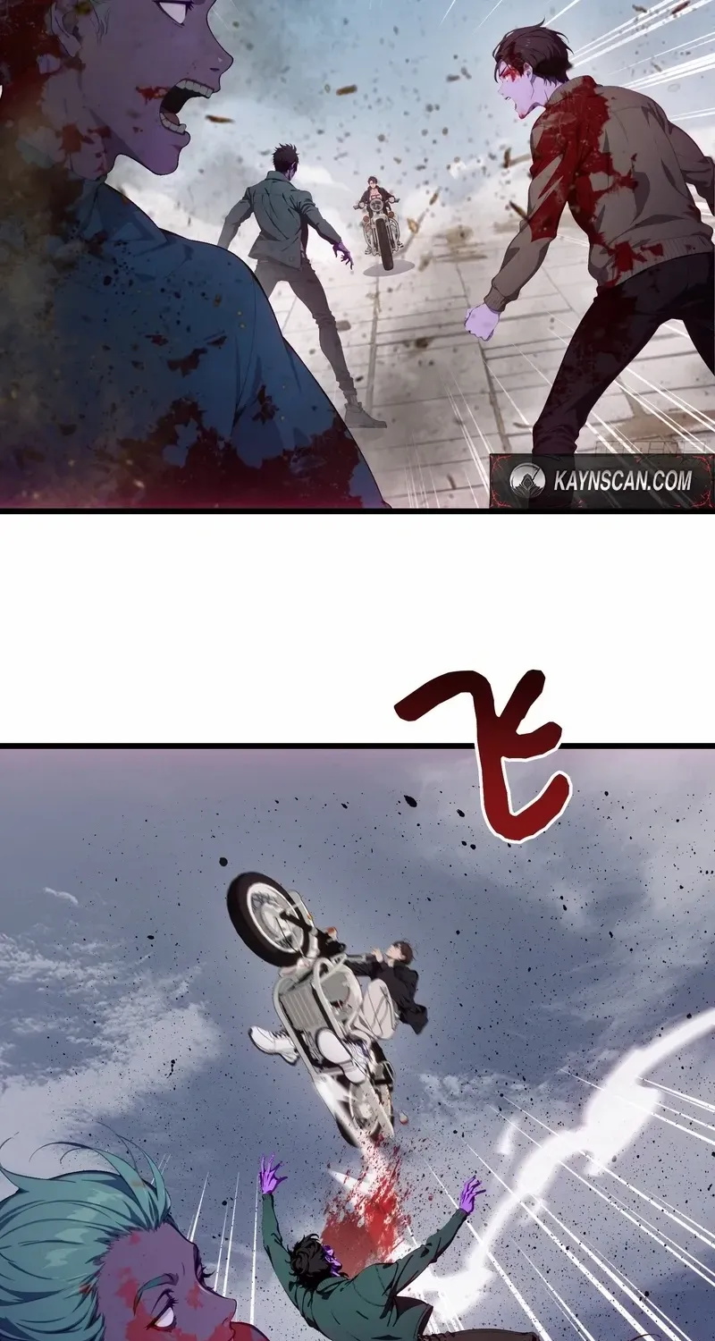 The Evil God Descends, I Own Great Hell Chapter 61 page 16 - 