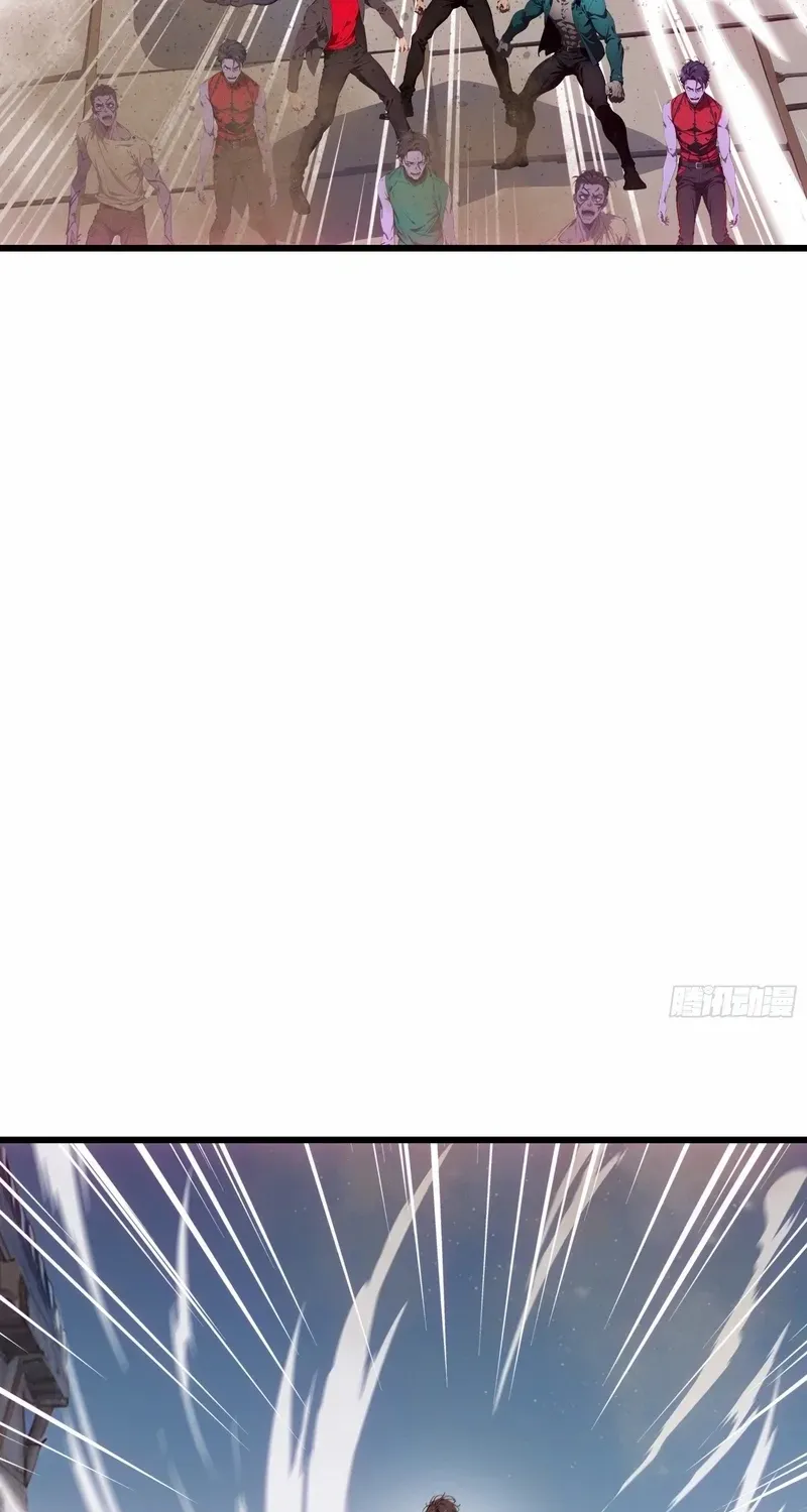 The Evil God Descends, I Own Great Hell Chapter 61 page 18 - 