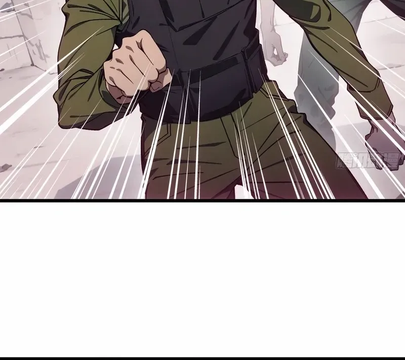 The Evil God Descends, I Own Great Hell Chapter 61 page 20 - 