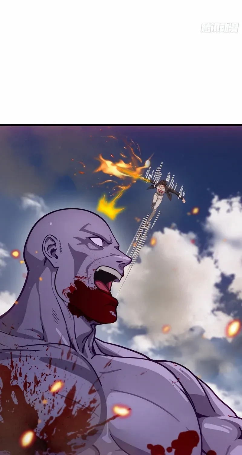 The Evil God Descends, I Own Great Hell Chapter 61 page 23 - 