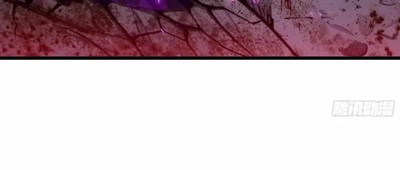 The Evil God Descends, I Own Great Hell Chapter 61 page 40 - 