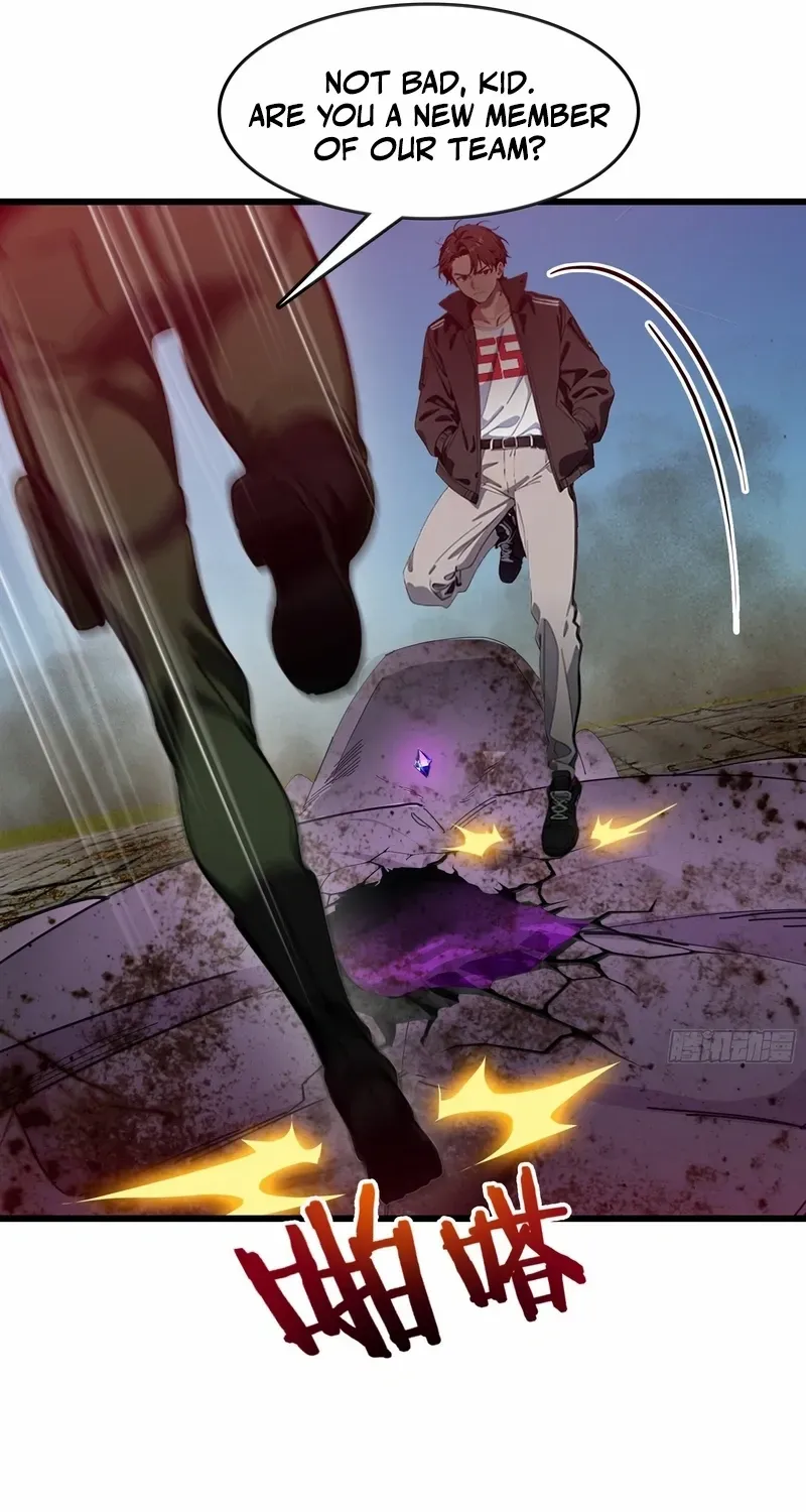 The Evil God Descends, I Own Great Hell Chapter 61 page 41 - 