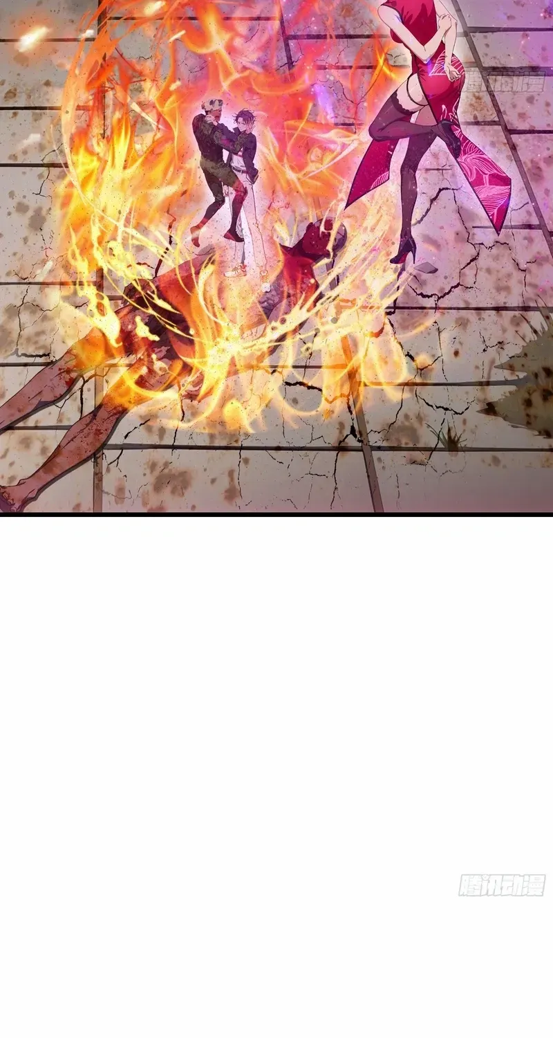 The Evil God Descends, I Own Great Hell Chapter 62 page 34 - 