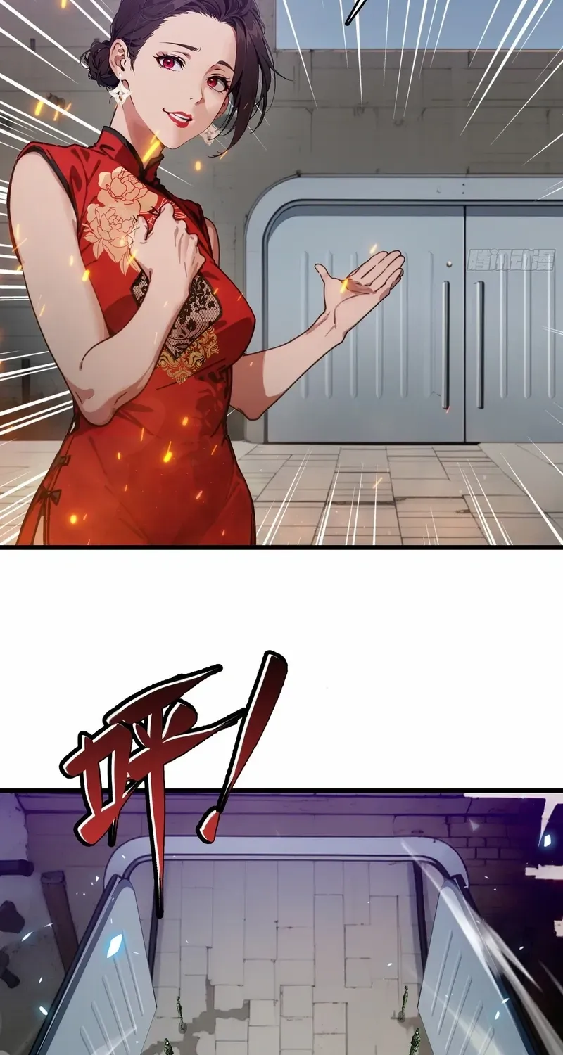 The Evil God Descends, I Own Great Hell Chapter 62 page 44 - 