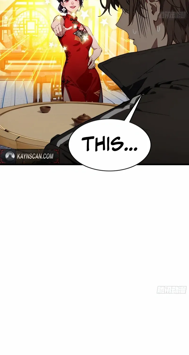 The Evil God Descends, I Own Great Hell Chapter 63 page 17 - 