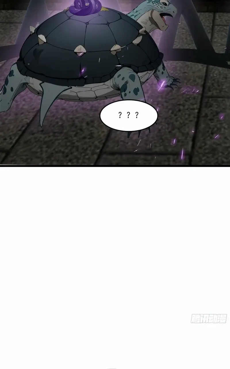 The Evil God Descends, I Own Great Hell Chapter 63 page 40 - 