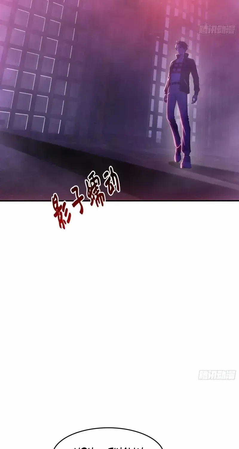The Evil God Descends, I Own Great Hell Chapter 64 page 4 - 