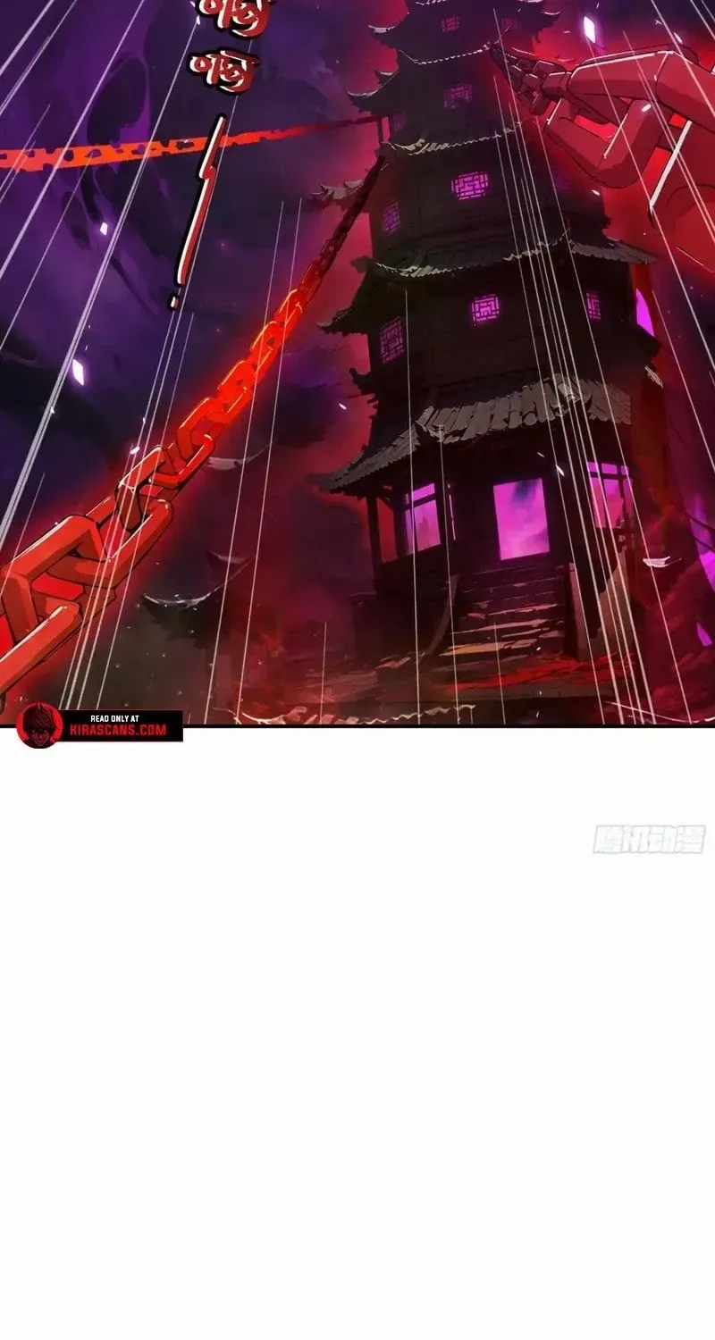 The Evil God Descends, I Own Great Hell Chapter 64 page 56 - 