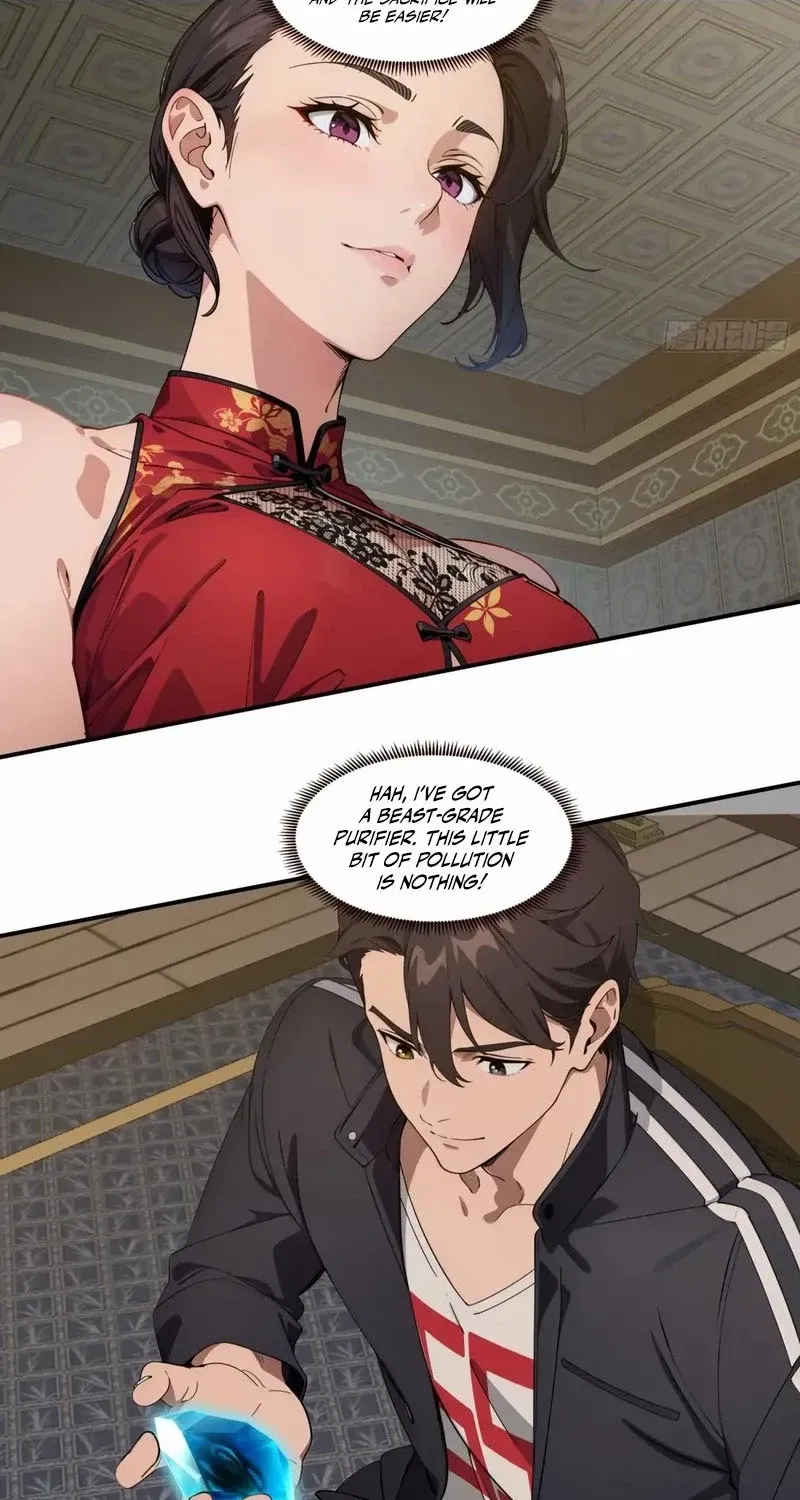The Evil God Descends, I Own Great Hell Chapter 65 page 30 - 