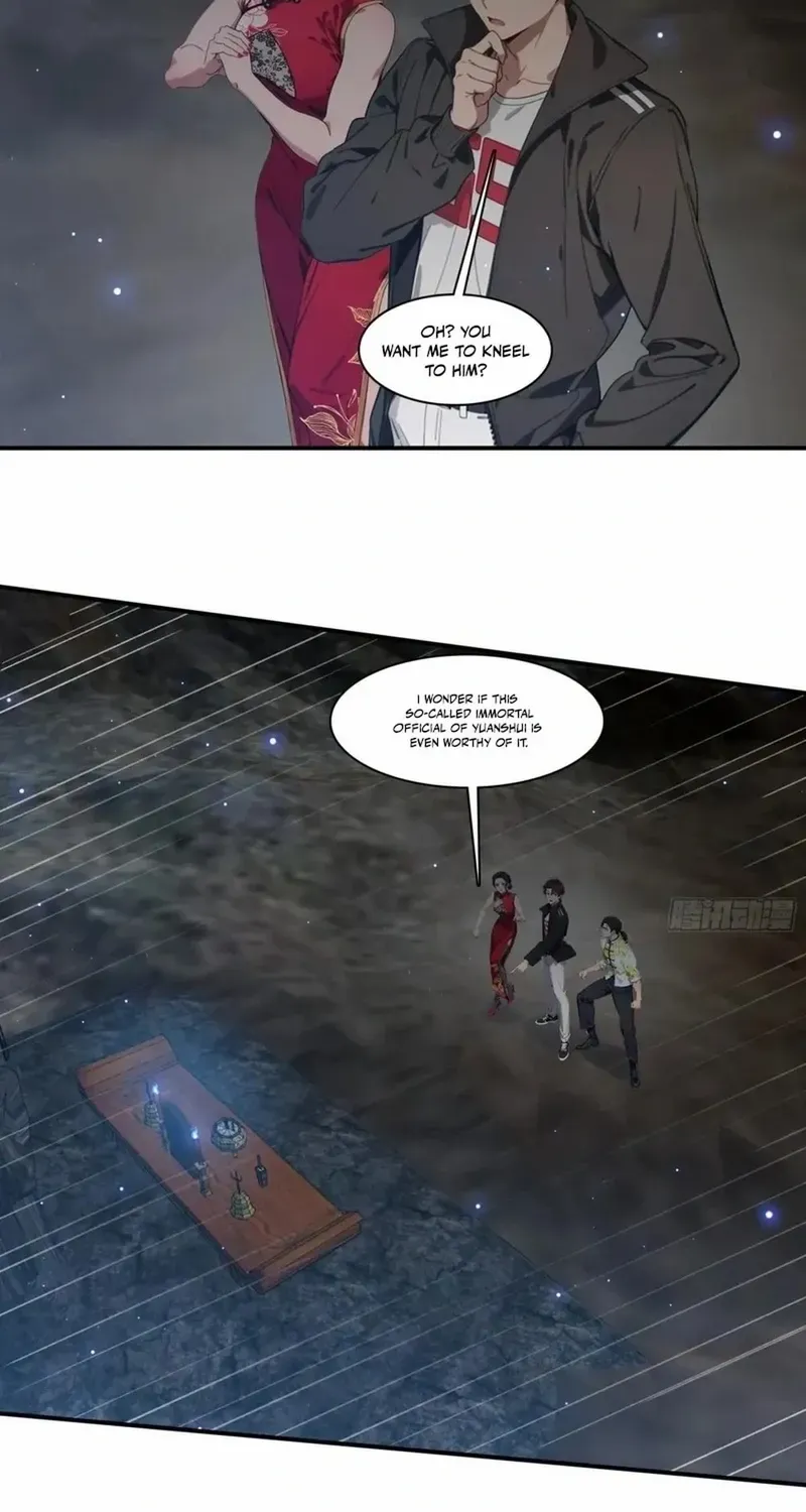 The Evil God Descends, I Own Great Hell Chapter 66 page 20 - 