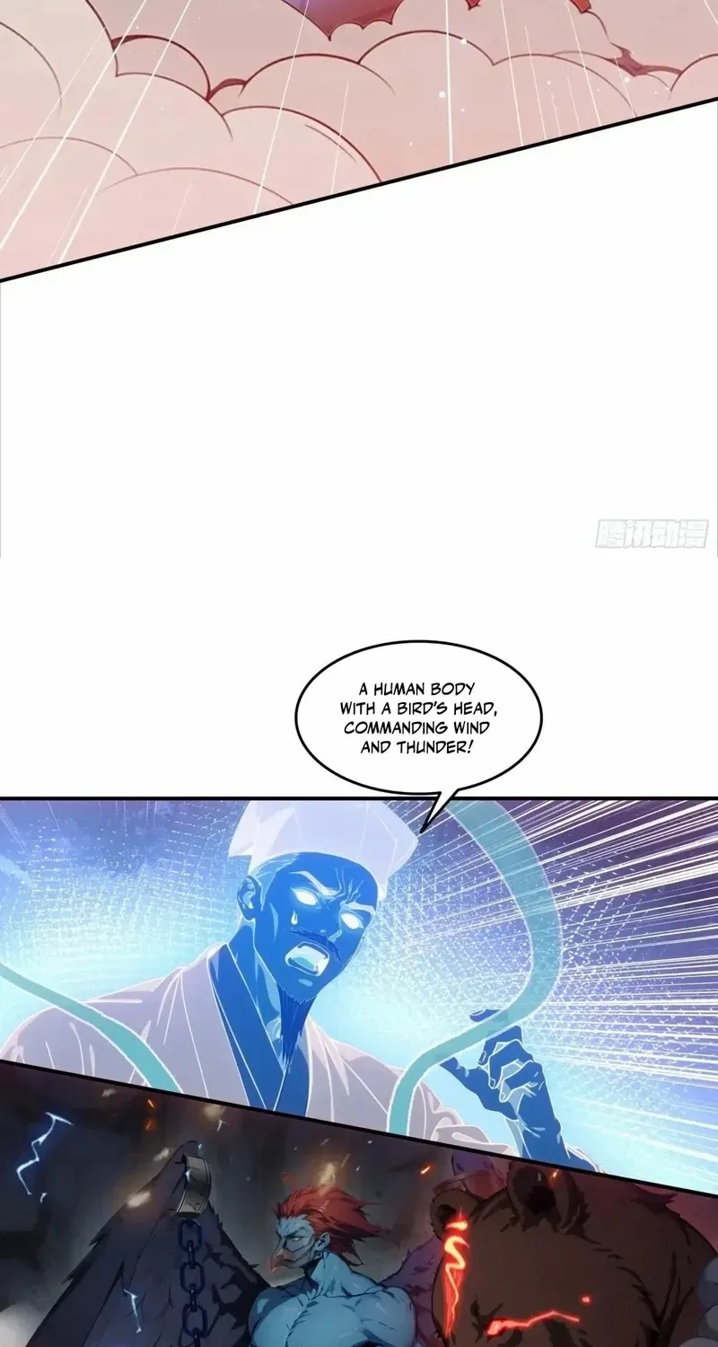 The Evil God Descends, I Own Great Hell Chapter 67 page 16 - 
