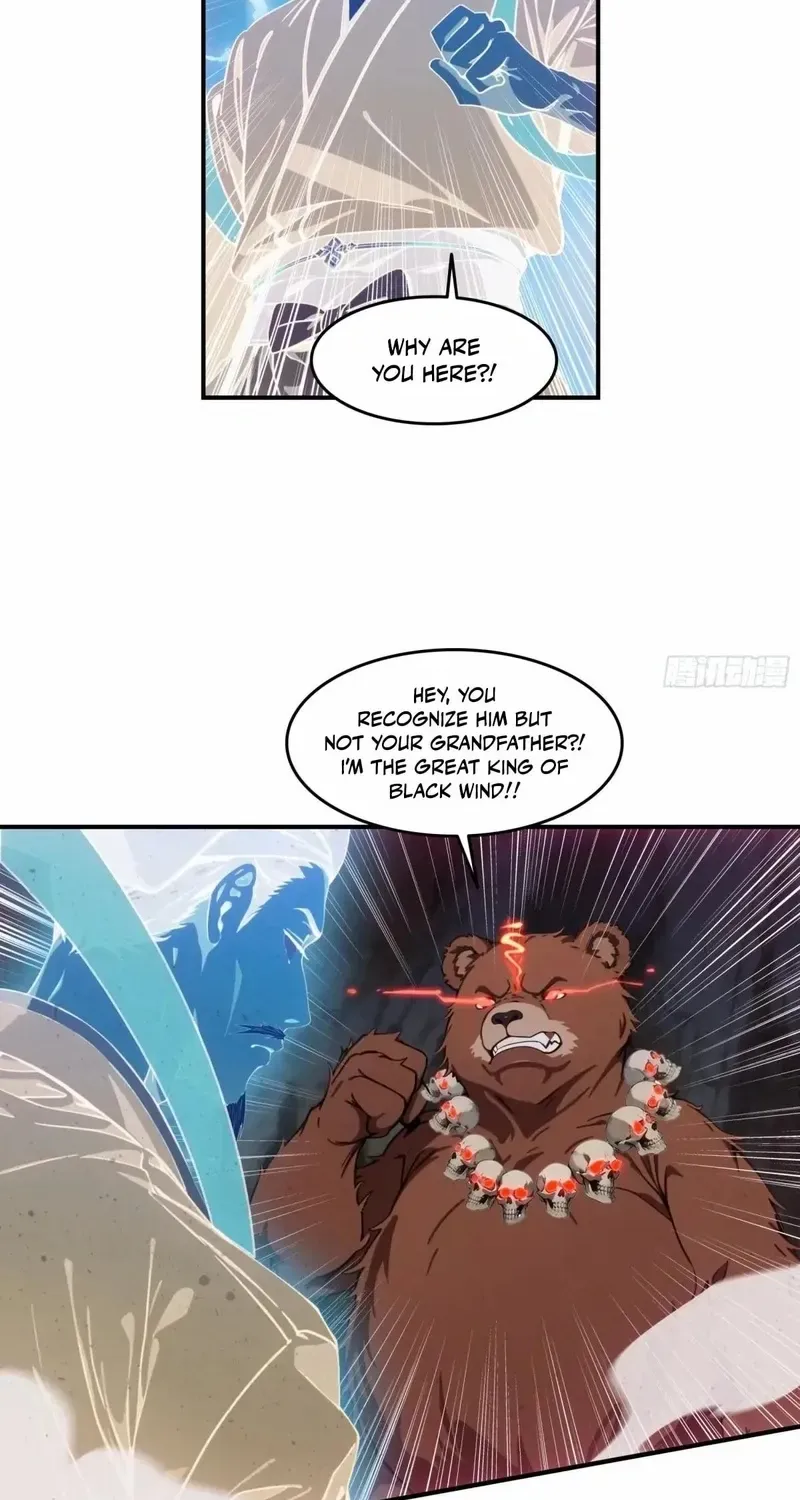 The Evil God Descends, I Own Great Hell Chapter 67 page 18 - 