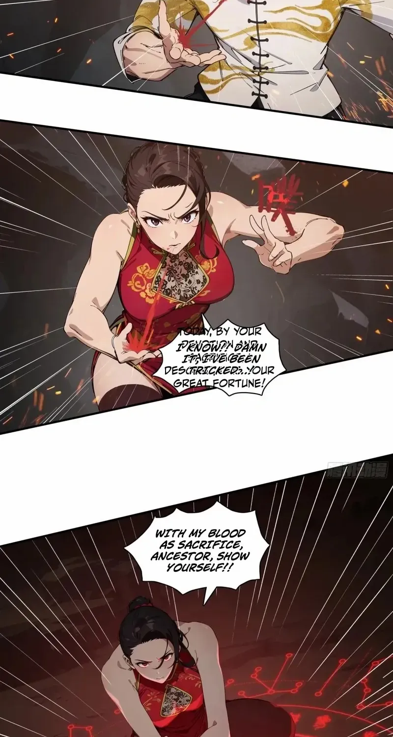 The Evil God Descends, I Own Great Hell Chapter 67 page 4 - 